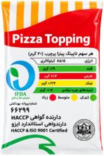 پنیر مطهر1مخلوط - تصویر 2