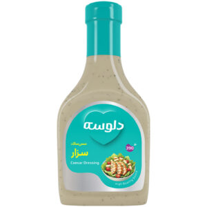 سس سزار390گ