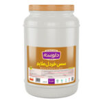 سس 3.5ک خردل دلوسه