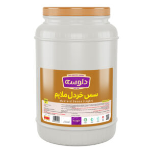 سس 3.5ک خردل دلوسه