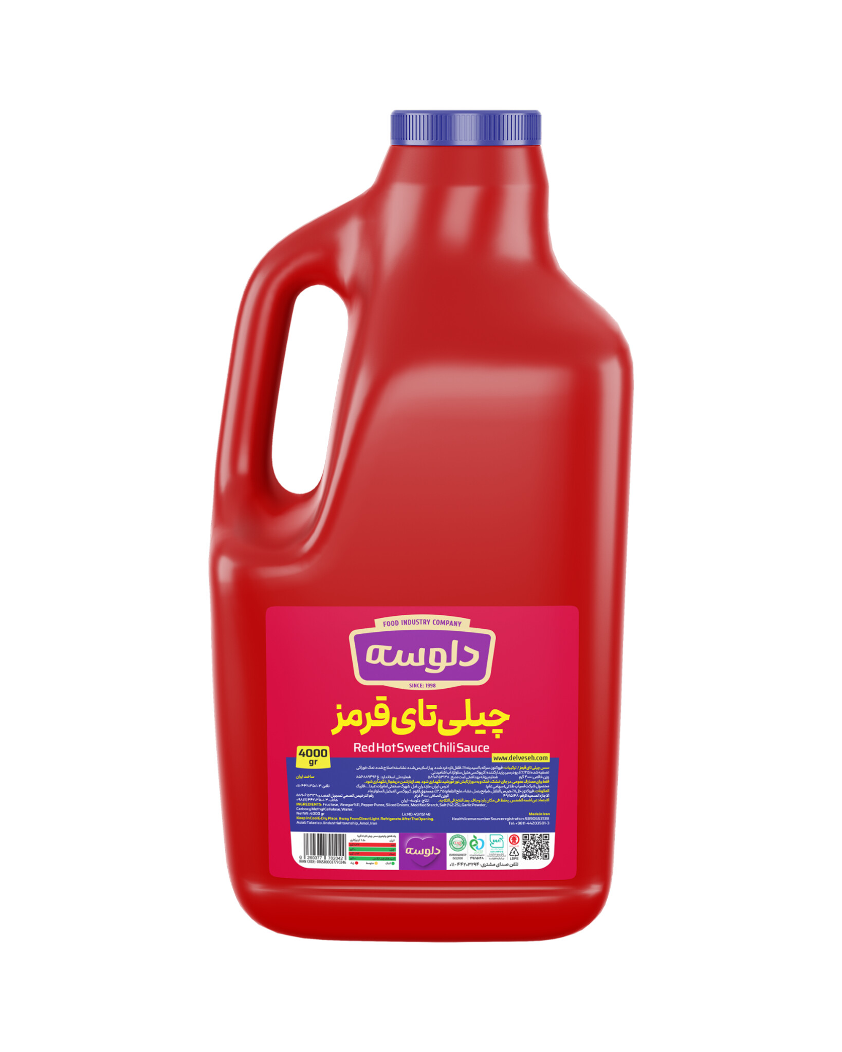 InShot_20261007_190324119 سس چیلی تای 4 دلوسه - تصویر 1