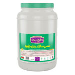 سس 3.5هزار دلوسه