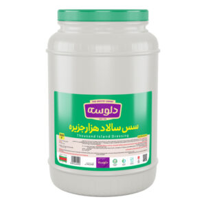 سس 3.5هزار دلوسه