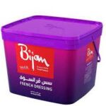 سس 8ک فرانسه بیژن