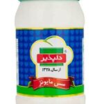 سس شیشه ای 1.3 دلپذیر