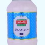 سس2کیلویی مایونزدلپذیر
