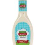 سس ماست دلپذیر