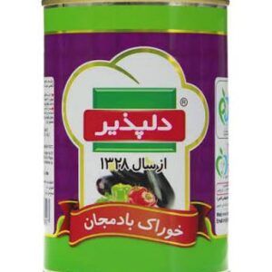 کنسرو بادمجان دلپذیر