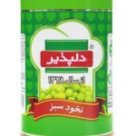 کنسرو نخودفرنگی دلپذیر