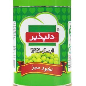 کنسرو نخودفرنگی دلپذیر